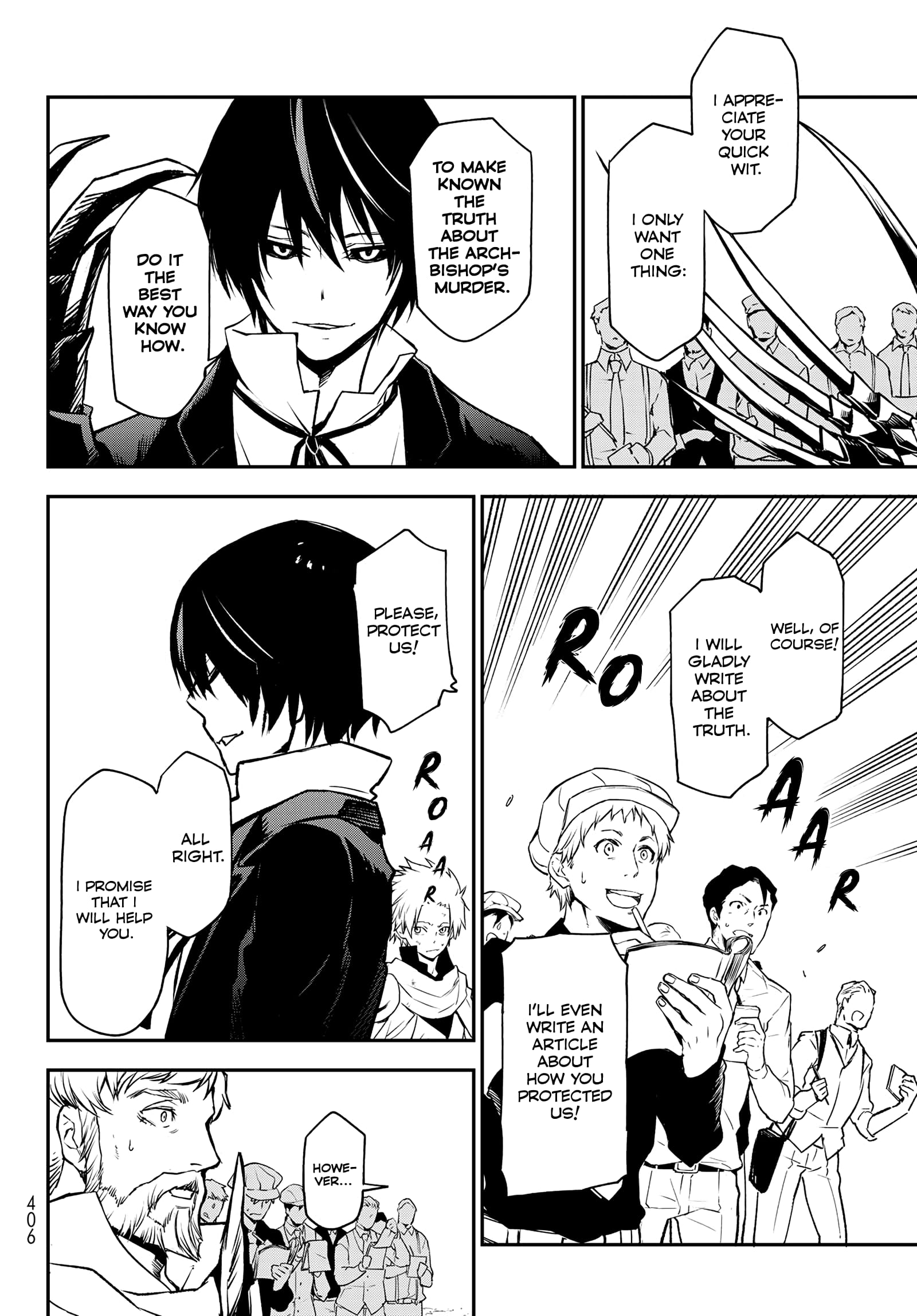 Tensei Shitara Slime Datta Ken, Chapter 96 image 18